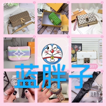 全网表包等原单货源 超专柜质量 配套 全网表包等原单货源 超专柜质量 配套