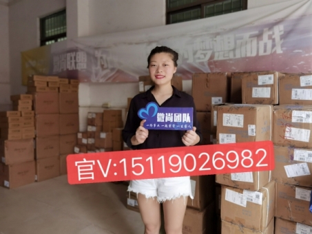上美集团韩束官宣护肤代言人:佟丽娅吴亦凡双星代言又红又仙 上美集团韩束官宣护肤代言人:佟丽娅吴亦凡双星代言又红又仙