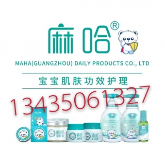 黑龙江 宝宝湿疹可以用婴乐霜吗?有效果吗? 黑龙江 宝宝湿疹可以用婴乐霜吗?有效果吗?