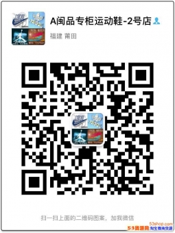 《实力工厂》主打椰子350、700、500,诚招YEZZY代 《实力工厂》主打椰子350、700、500,诚招YEZZY代