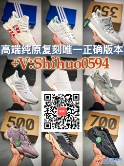 谁知道闲鱼上知名的莆田鞋卖家有哪些 谁知道闲鱼上知名的莆田鞋卖家有哪些