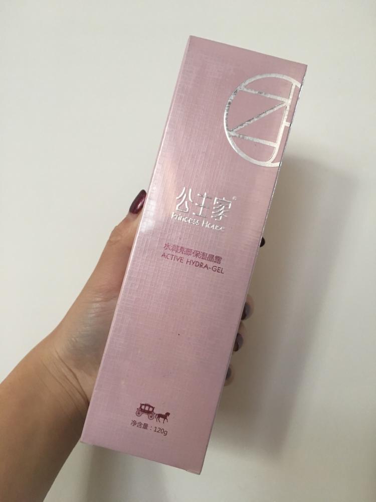 公主家护肤品好用吗,代理公主家介绍 公主家护肤品好用吗,代理公主家介绍