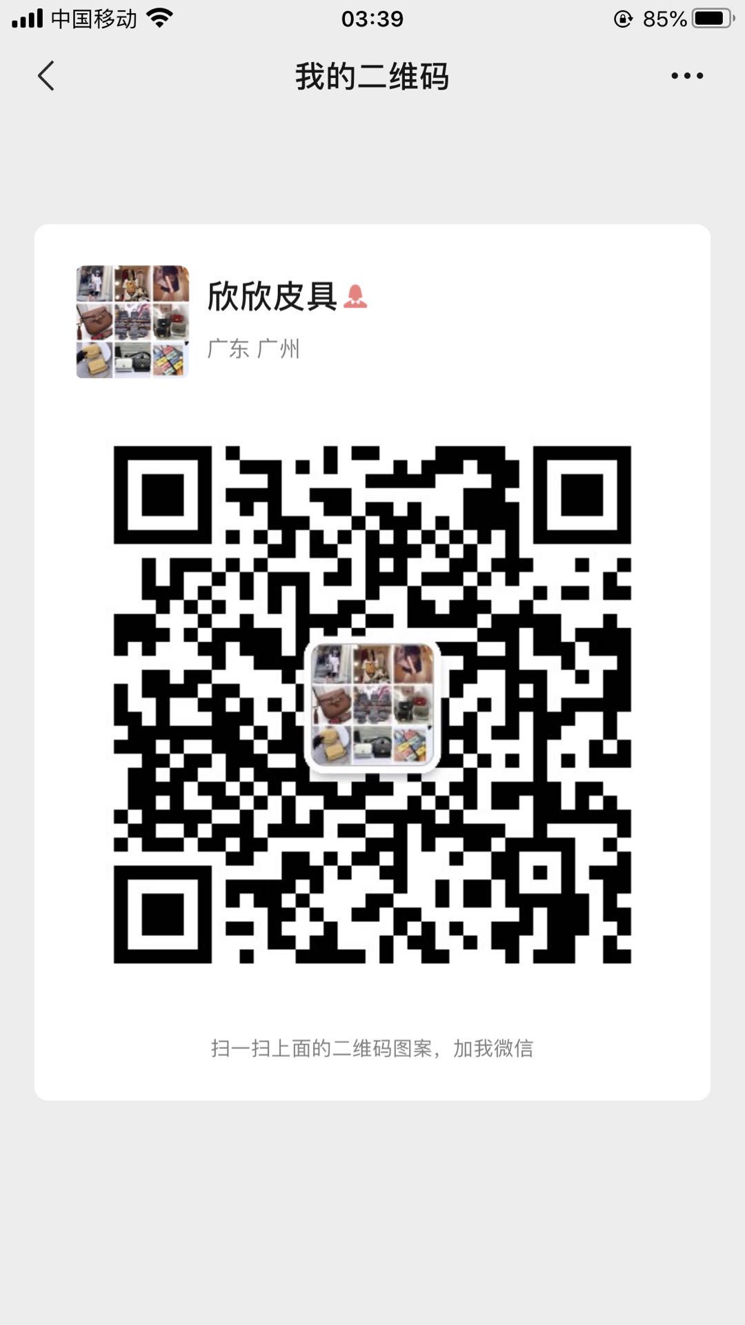 专柜品质,名牌原单货 哪里找批发货源 专柜品质,名牌原单货 哪里找批发货源