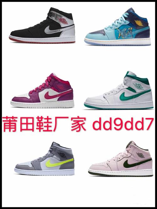 科普一下纯原级和公司级有什么具体区别_真标 科普一下纯原级和公司级有什么具体区别_真标