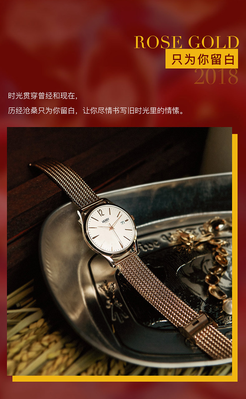 敲敲说:奢华低调璀璨的女性手表要买什么样的 敲敲说:奢华低调璀璨的女性手表要买什么样的