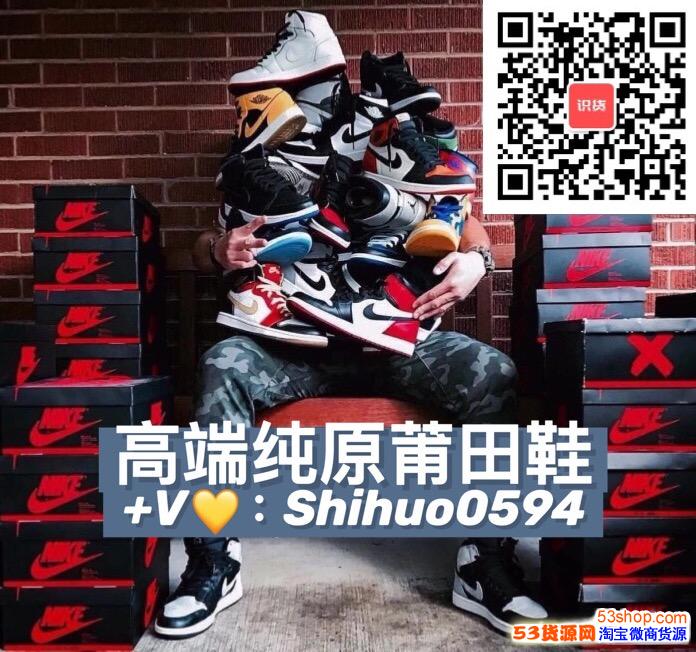 400元莆田鞋到底算什么档次 400元莆田鞋到底算什么档次