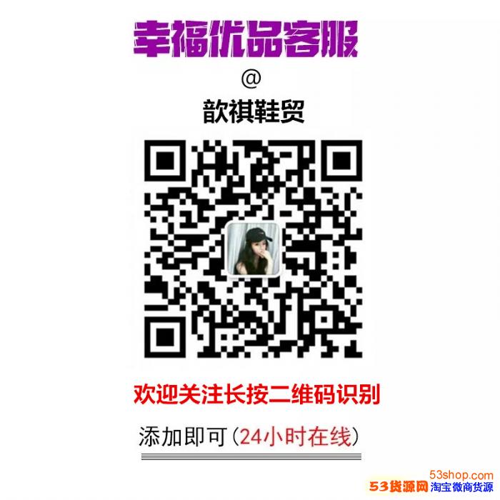 AirJordan34乔丹篮球鞋货源一件代发 AirJordan34乔丹篮球鞋货源一件代发