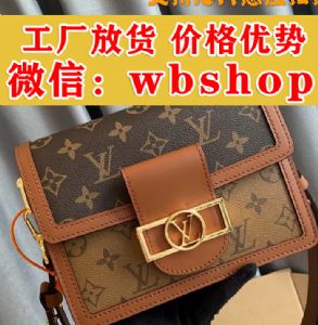 卖高档包微信号,广州原版工厂一手货源高包包哪里可以买一件代发 卖高档包微信号,广州原版工厂一手货源高包包哪里可以买一件代发