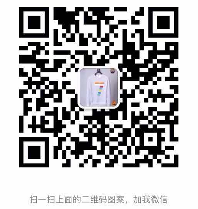 奢侈原单男女服装工厂直销 诚招代理 一件代发 奢侈原单男女服装工厂直销 诚招代理 一件代发