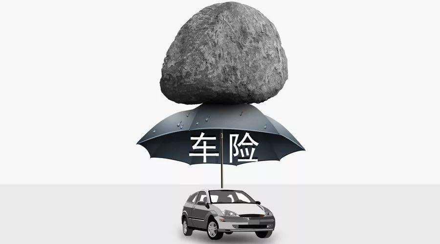 黑龙江哈尔滨网上检车网上买交强险商业险 黑龙江哈尔滨网上检车网上买交强险商业险
