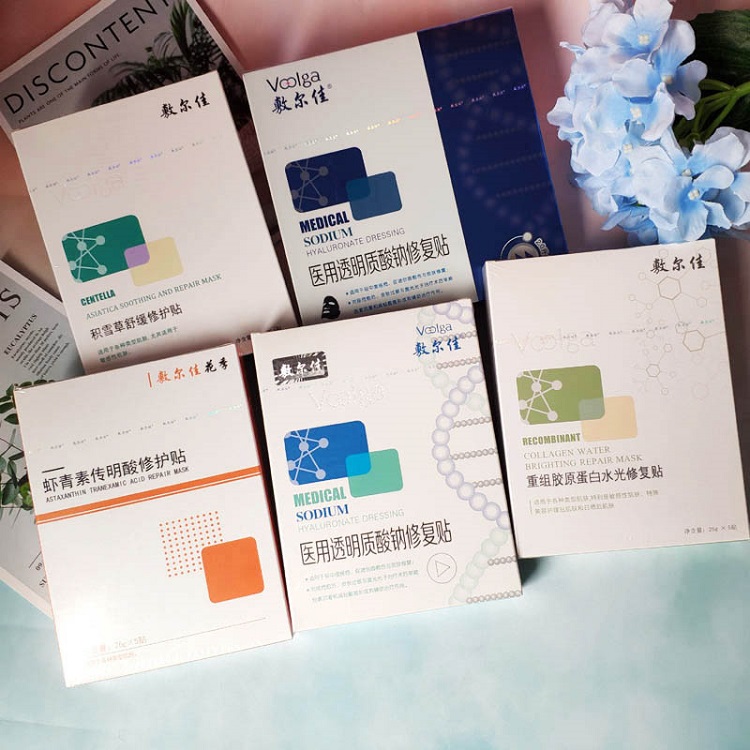 敷尔佳怎么代理拿货 敷尔佳怎么代理拿货