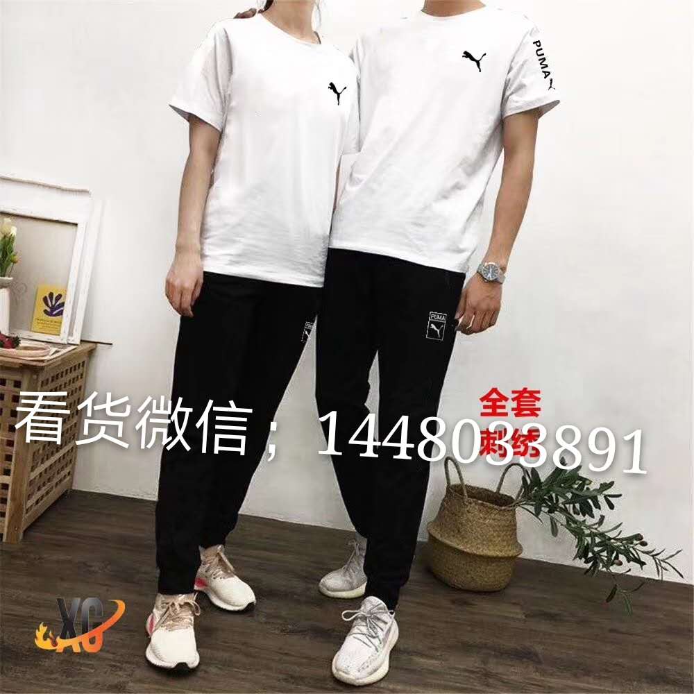 揭秘一下范哲思情侣套装多少钱?质量不错在那里有? 揭秘一下范哲思情侣套装多少钱?质量不错在那里有?