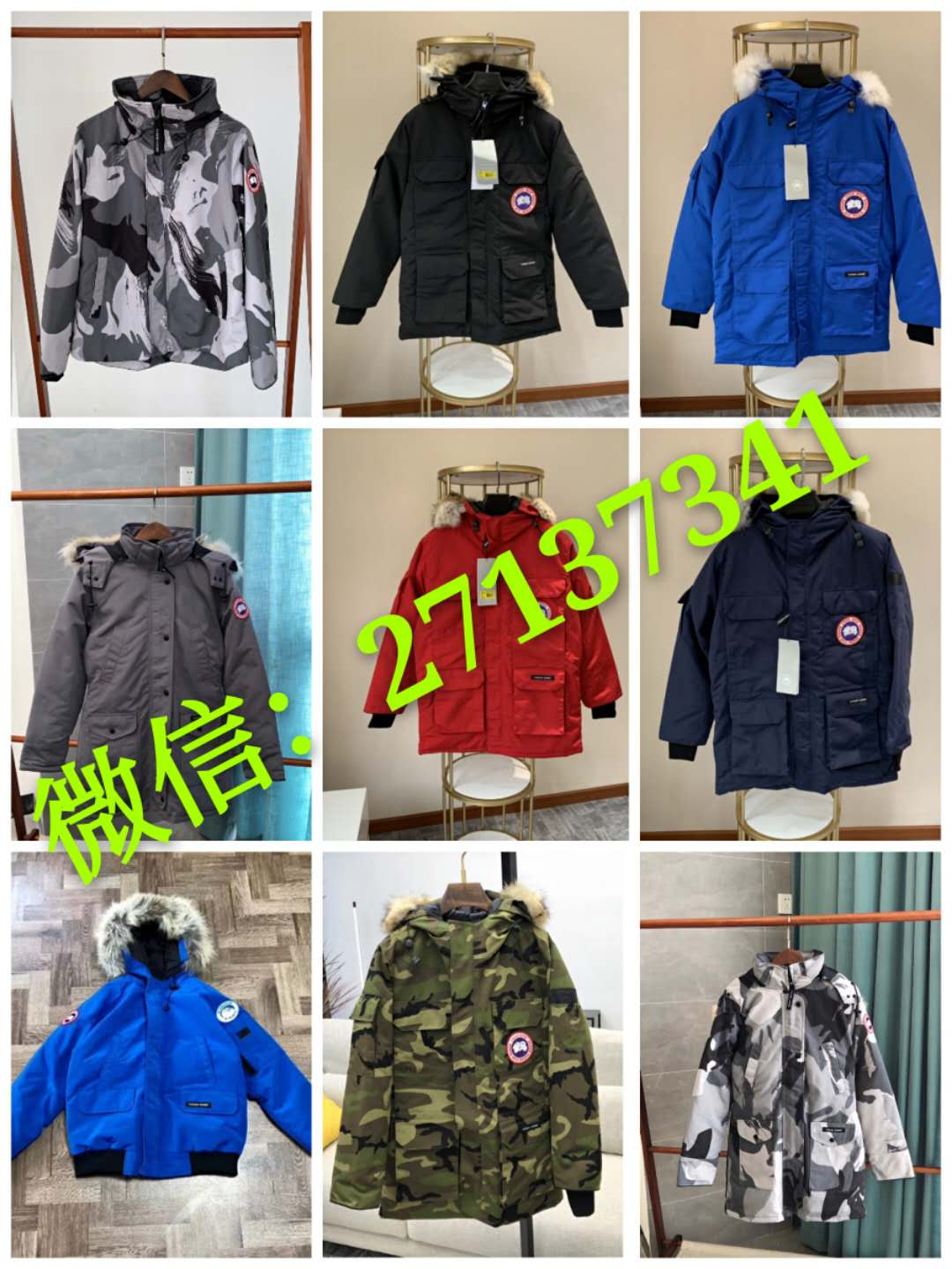 名牌原单Moncler蒙口羽绒服专柜品质最高版本蒙口货源 名牌原单Moncler蒙口羽绒服专柜品质最高版本蒙口货源