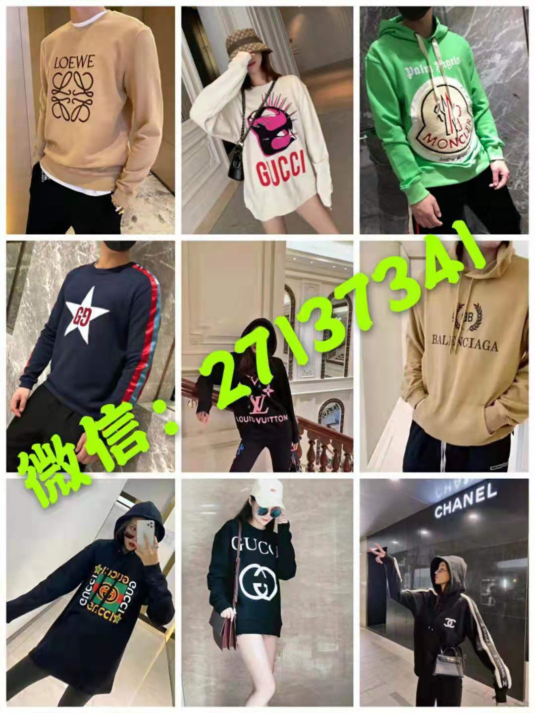 告诉你GUCCI古驰正品质量代购级别短袖T恤POLO衫卫衣z 告诉你GUCCI古驰正品质量代购级别短袖T恤POLO衫卫衣z