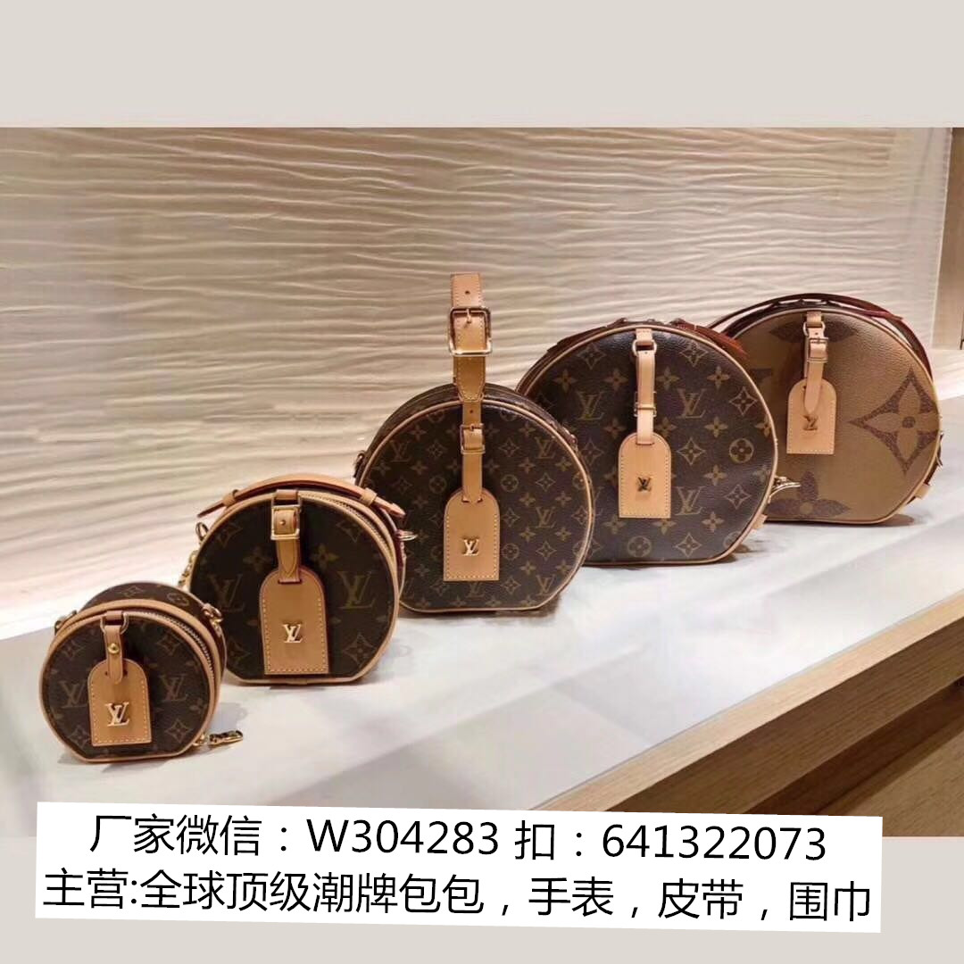 经典的路易威登帽盒,LV圆饼包专柜货 经典的路易威登帽盒,LV圆饼包专柜货