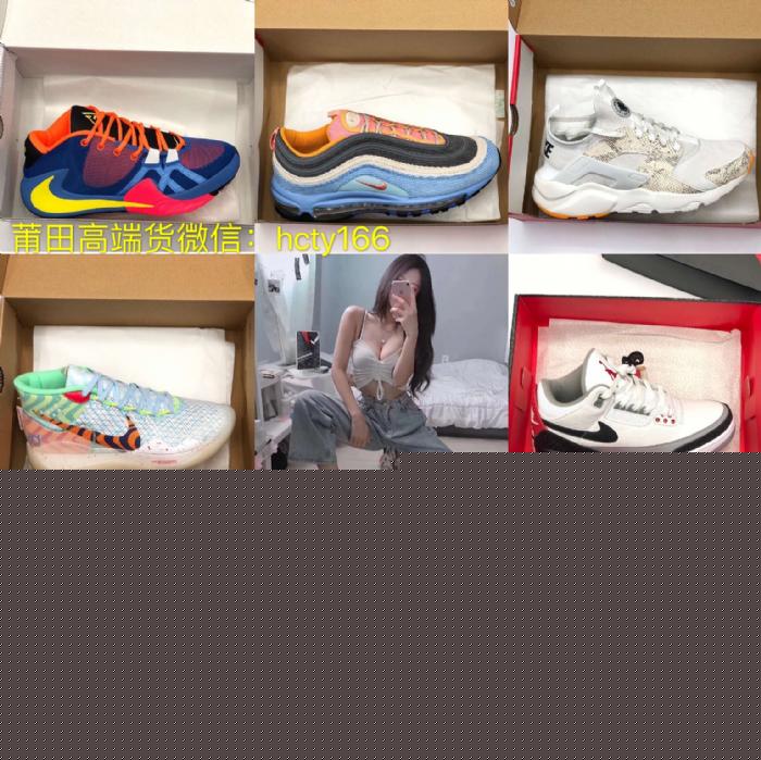 莆田卖鞋的推荐几个好大佬_比较好的莆田鞋微信有么 莆田卖鞋的推荐几个好大佬_比较好的莆田鞋微信有么