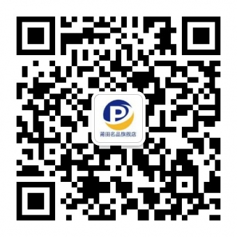 莆田鞋一手货源,厂家直销,一件代发,无需屯货,免费代理 莆田鞋一手货源,厂家直销,一件代发,无需屯货,免费代理