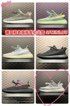 莆田鞋有名气的大佬,良心老店 莆田鞋有名气的大佬,良心老店