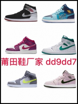 科普一下纯原级和公司级有什么具体区别_真标 科普一下纯原级和公司级有什么具体区别_真标
