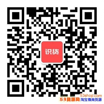 网上怎么能买莆田高档 网上怎么能买莆田高档