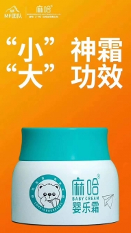 ���Ӥ��˪