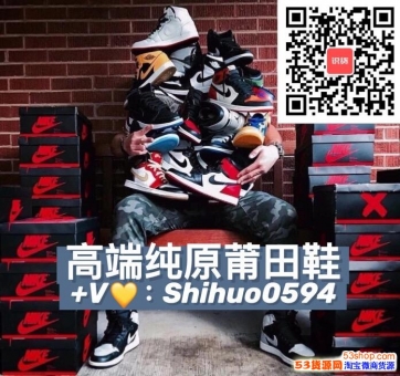 400元莆田鞋到底算什么档次 400元莆田鞋到底算什么档次