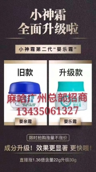 ���������Ӥ��˪�д���