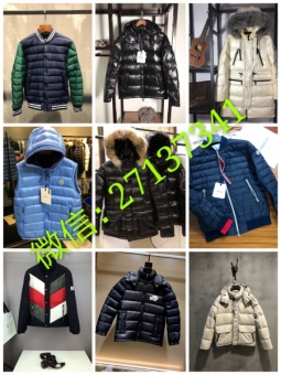 原来陕西西安高档蒙口羽绒服专柜品质都在这里卖 原来陕西西安高档蒙口羽绒服专柜品质都在这里卖