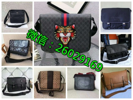 有没有高端名牌PRADA普拉达包包正品级别代工厂出品货源呢 有没有高端名牌PRADA普拉达包包正品级别代工厂出品货源呢