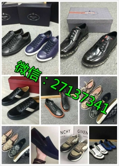 想买高档奢侈品原单男鞋找我,全部名牌名牌正品级别男女鞋 想买高档奢侈品原单男鞋找我,全部名牌名牌正品级别男女鞋