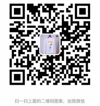 奢侈原单男女服装工厂直销 诚招代理 一件代发 奢侈原单男女服装工厂直销 诚招代理 一件代发