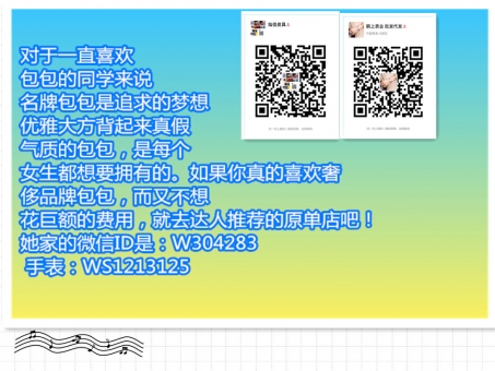 经典永不过时-驴家经典款NOé BB 手袋水桶包 经典永不过时-驴家经典款NOé BB 手袋水桶包
