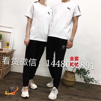 揭秘一下范哲思情侣套装多少钱?质量不错在那里有? 揭秘一下范哲思情侣套装多少钱?质量不错在那里有?