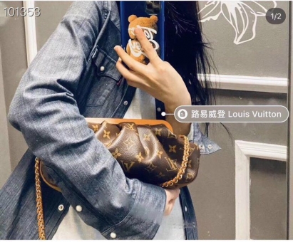 LV BOURSICOT EW 手袋 2020 春夏新品 L LV BOURSICOT EW 手袋 2020 春夏新品 L
