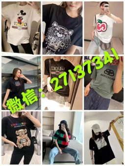 小红书明星推荐的衣服鞋子在哪里能买到一样款式的 小红书明星推荐的衣服鞋子在哪里能买到一样款式的