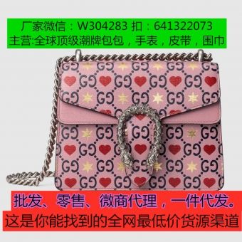 ��Ӵ΢�����˽ڣ�����Ʒ�����¾������ Dionysus