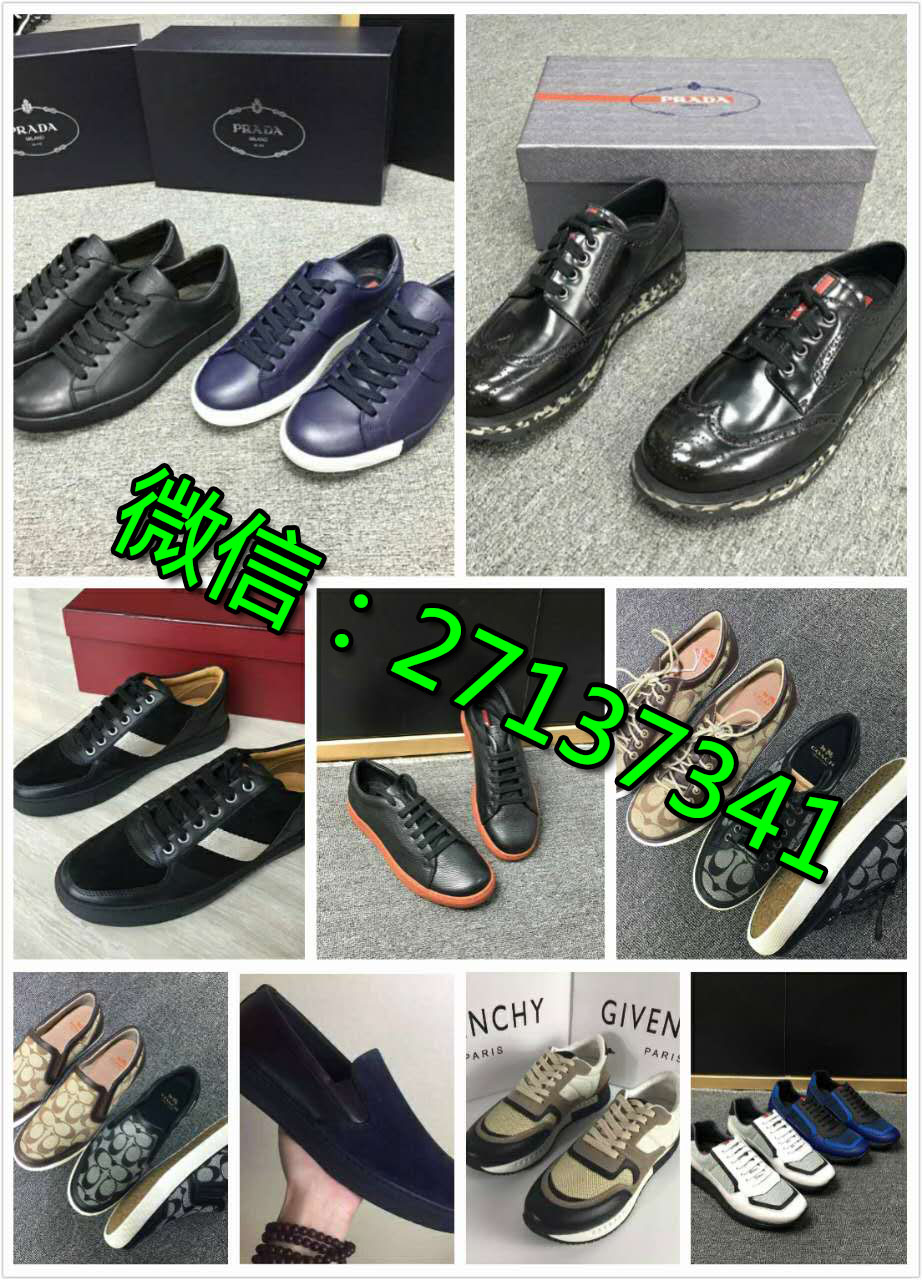 揭秘上海名牌高档运动鞋椰子鞋名牌运动鞋精品运动鞋货源 揭秘上海名牌高档运动鞋椰子鞋名牌运动鞋精品运动鞋货源