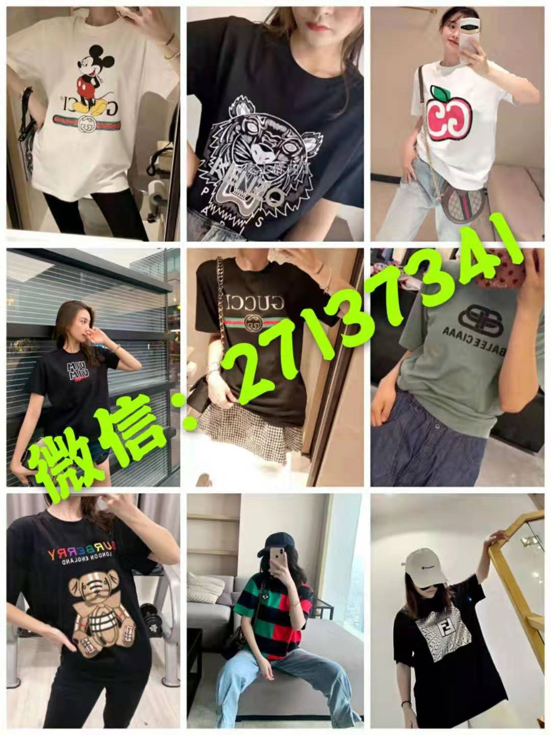 在山东青岛工作白领穿的大品牌服装领带皮鞋西裤衬衫卖家 在山东青岛工作白领穿的大品牌服装领带皮鞋西裤衬衫卖家