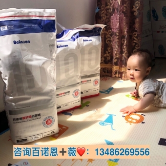 ��ŵ���������ߺã���ŵ����Ʒ�࣬��ҵ��ѡ��