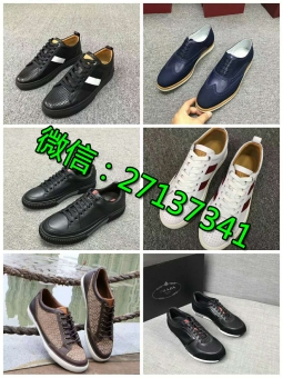 揭秘陕西西安名牌高档运动鞋椰子鞋名牌运动鞋精品运动鞋货源 揭秘陕西西安名牌高档运动鞋椰子鞋名牌运动鞋精品运动鞋货源