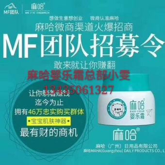 �Ĵ�����ʪ����ô�죿��֮��Ӥ��˪���������Ӥ��˪����