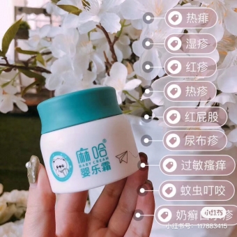 ���Ӥ��˪�������̺ͱ�֤���Ƕ���
