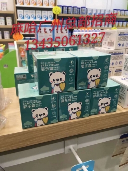 Ӥ��˪���ڱ���ʪ��Ч����ô��  ������