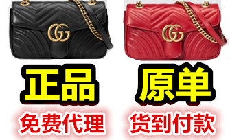 广州奢侈品原单包包微商货源免费代理 广州奢侈品原单包包微商货源免费代理