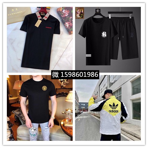 高档服装厂家货源批发揭露下精品货大概多少钱 高档服装厂家货源批发揭露下精品货大概多少钱