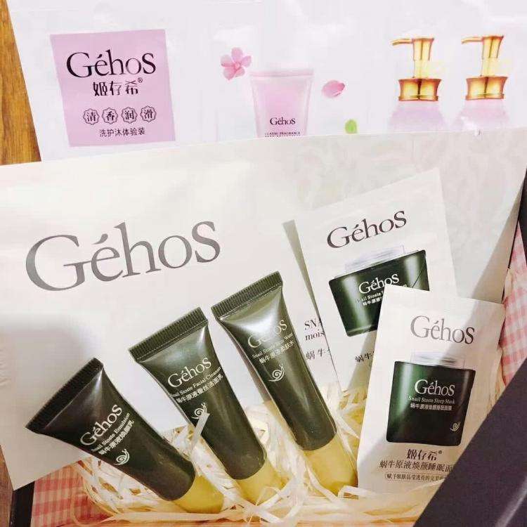 姬存希只做护肤品吗?还有没有别的系列产品?怎么代理的 姬存希只做护肤品吗?还有没有别的系列产品?怎么代理的