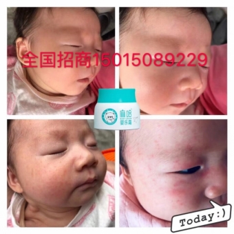麻哈婴乐霜全新升级面向全国招商代理 麻哈婴乐霜全新升级面向全国招商代理