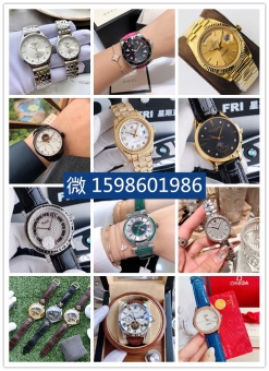 �������ʮ���������Ʊ����ߵ��ٴ������г��۸�
