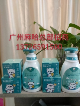 麻哈婴乐霜怎么代理?代理政策以及流程 784元即可做代理 麻哈婴乐霜怎么代理?代理政策以及流程 784元即可做代理