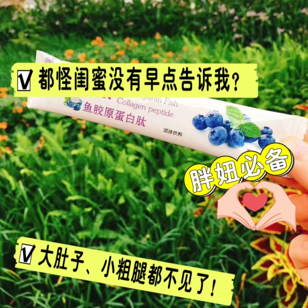 媄姬嗖花青素一盒多少钱,吃多久才有效果,会不会产生依赖性呢? 媄姬嗖花青素一盒多少钱,吃多久才有效果,会不会产生依赖性呢?